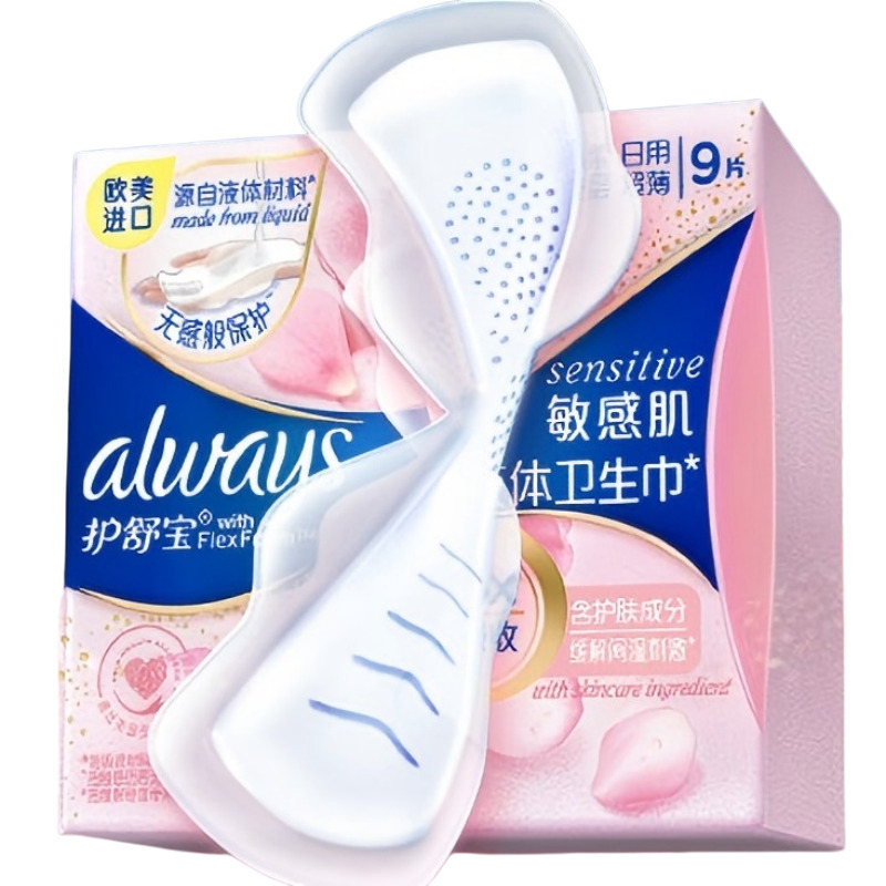 护舒宝敏感肌液体卫生巾日用姨妈巾护肤款240mm*9片