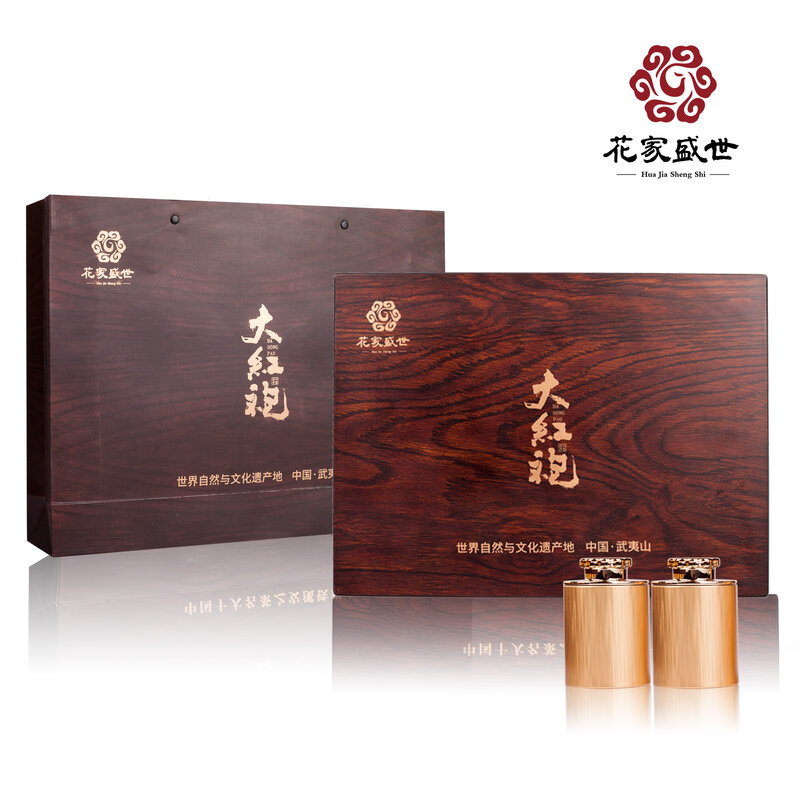 花家盛世黑檀木系列大红袍鲜爽回甘