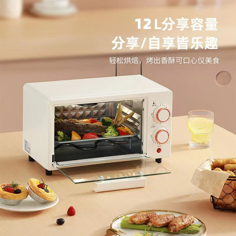电烤箱烤箱家用小型多功能烘焙微波网红小烤箱厨房电器小家电_48L电烤箱
