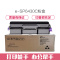 e代经典 SP6430C墨粉盒黑色 适用SP 6430DN SP6450 6440 6420 6410打印机