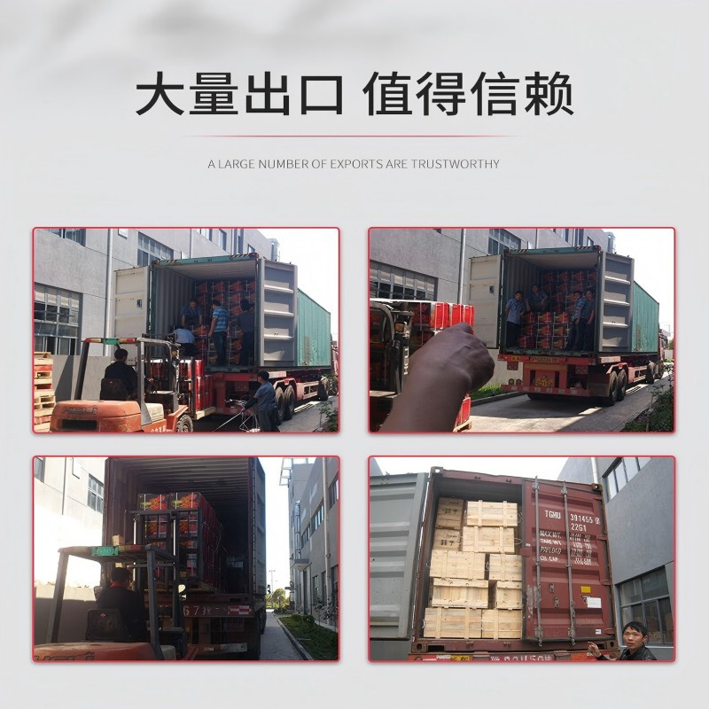 DONMIN 东明 5千瓦 汽油发电机组电启动含电瓶施工应急 DMDS6500CXD-1