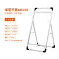 鑫环境 展架店招牌手提铝合金海报架立式落地式广告牌kt板展架制作宣传展示支架展板 仅架子不含广告 单面手提60*90