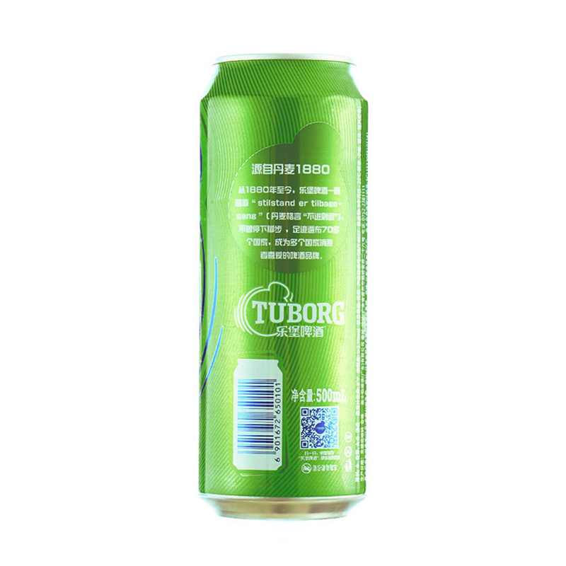啤酒500ml12听整箱装 50箱起购