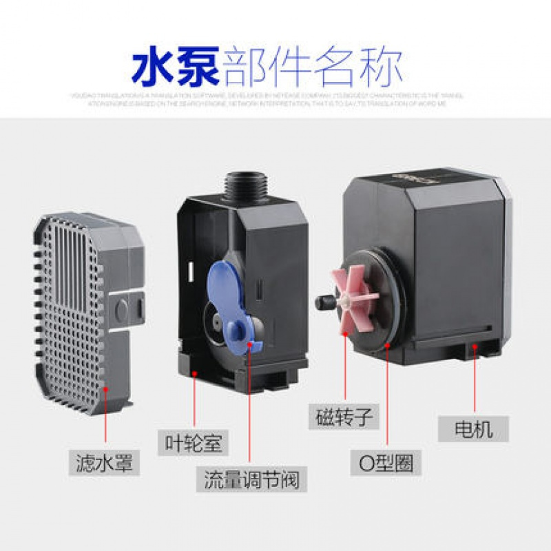 CHJ水族箱多功能潜水泵循环泵过滤泵鱼缸小型抽水泵微型换水高清大图