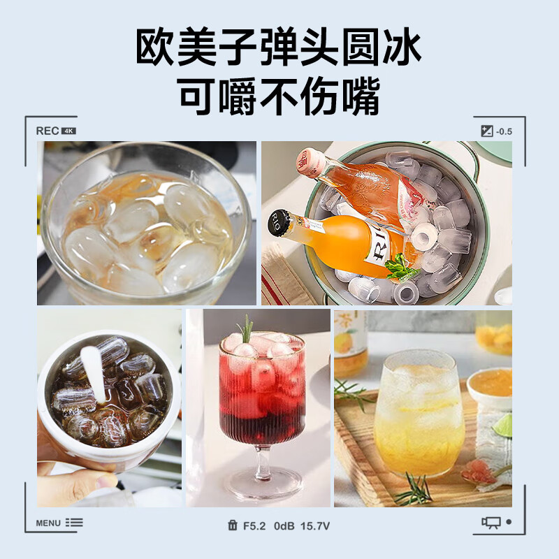 沁园制冰机小型家用宿舍学生10KG迷你全自动制冰机便携式冰块机 YIZ-3511高清大图