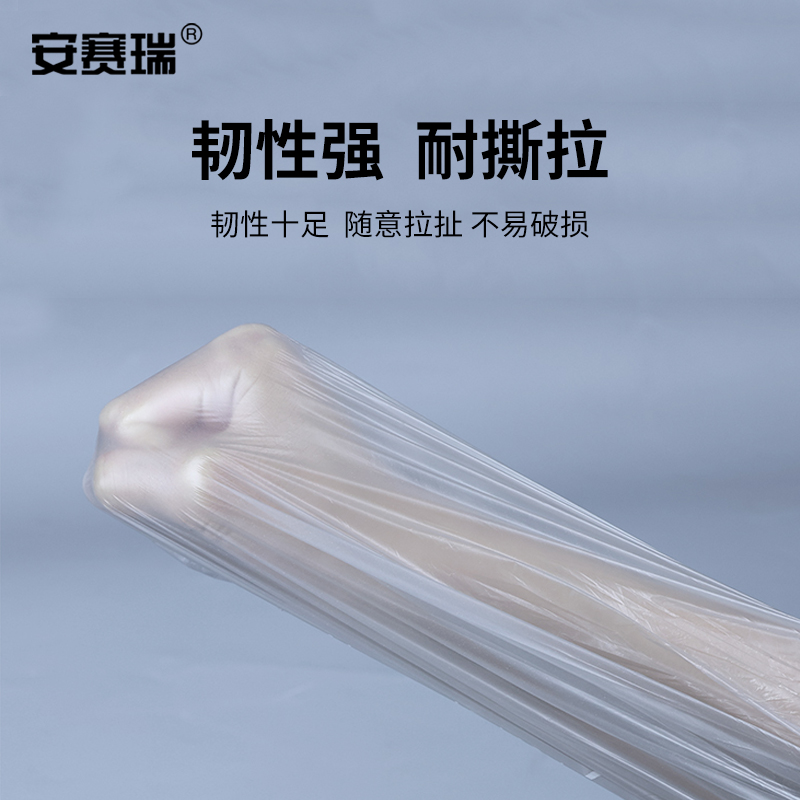 安赛瑞 可降解垃圾袋 M7F00481 即开即用一次性设计卫生又安心高清大图