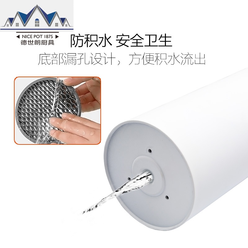 刀架厨房用品多功能刀座菜刀水果刀收纳架子创意刀具置物架 三维工匠高清大图