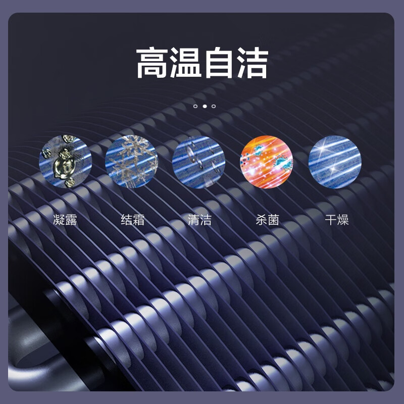格力(GREE)[新款]2匹K+系列中央空调 家用一拖一风管机 变频一级能效卧室客餐厅冷暖FGR5Pd/KNh-N1高清大图