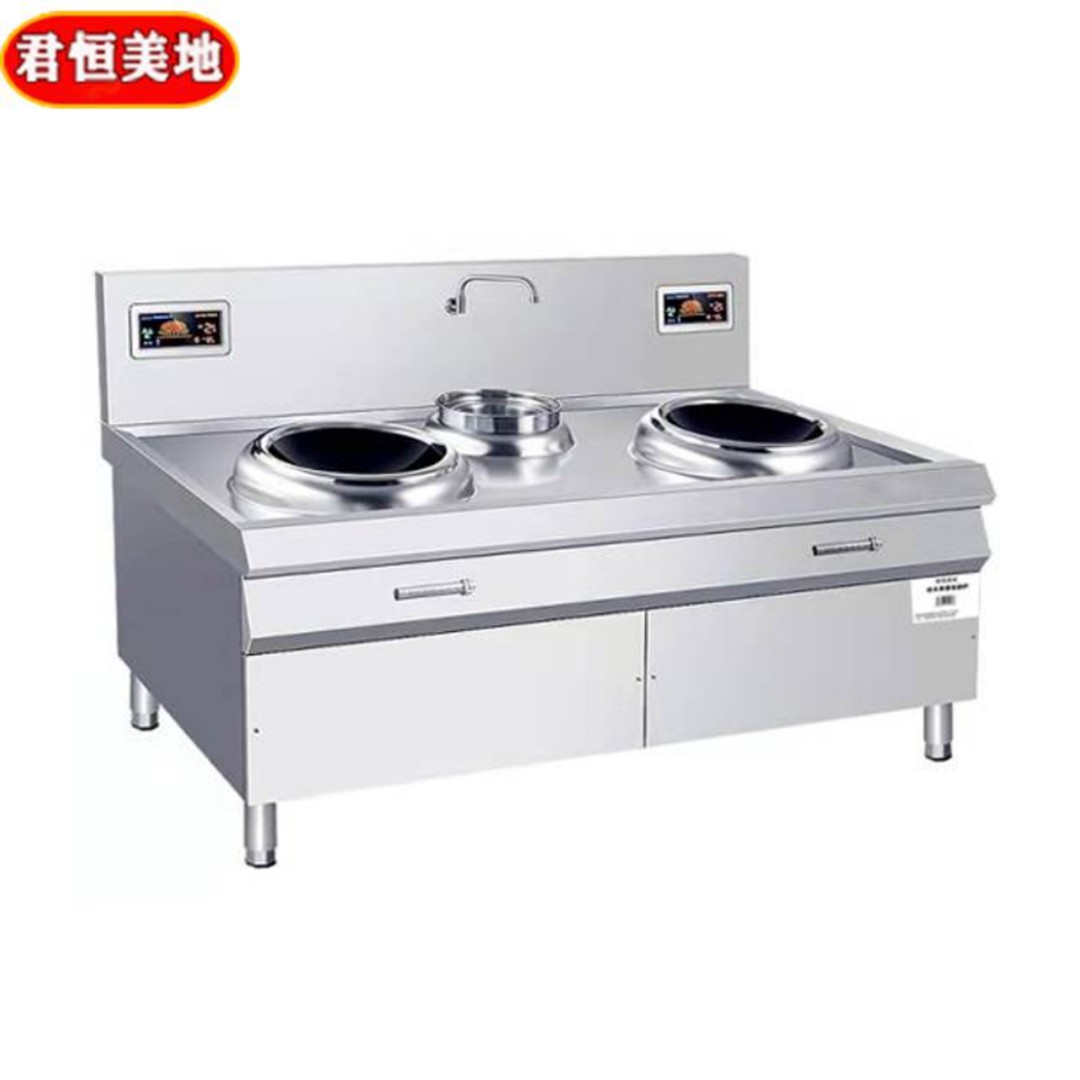 君恒美地 双头单尾电磁炉 30kw 台高清大图