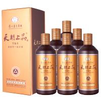 贵州茅台天朝上品众人柔和酱香型白酒53度500ml*6瓶整箱装高度纯粮食白酒送礼婚宴
