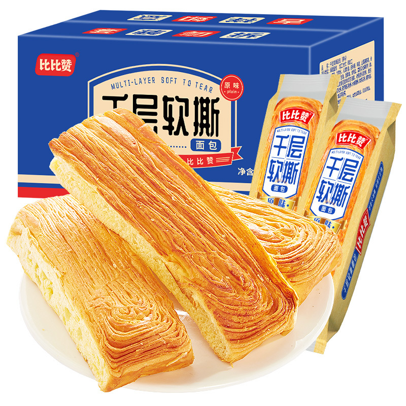 比比赞千层软撕手撕800g面包整箱早餐速食糕点休闲零食品小吃夜宵