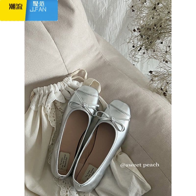 聚范甜桃星球法式软底蓝色芭蕾鞋女夏季2024新款复古平底浅口晚风单鞋图片