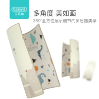 贝恩施 双面宝宝爬行垫泡沫地垫婴儿爬爬垫儿童地垫地毯游戏毯子XPE加厚1cm