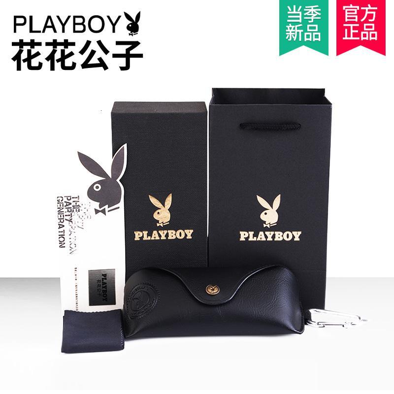 花花公子太阳镜男士防紫外线新款时尚偏光墨镜潮开车专用眼镜