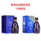 衡水老白干 白酒 古法十五 52度 500ml 单瓶装 老白干香型 新老包装随机发货