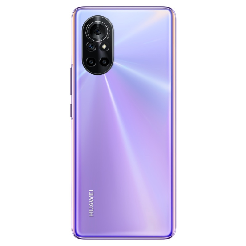 华为/HUAWEI nova 8 麒麟985 5G SoC芯片 前置3200万高清自拍 后置6400万变焦四摄 8GB+256GB 普罗旺斯 全网通手机(无充电器及数据线)