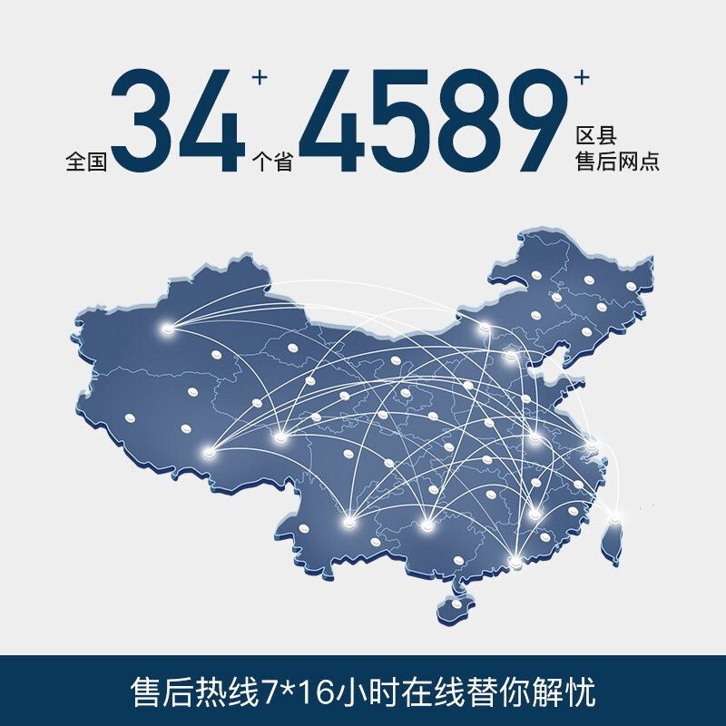 乐创(lecon)烤红薯机全自动地瓜机商用烤箱烤炉电热炉子玉米土豆烤箱立式台式摆摊栗子机 88型台式升级款(25斤)