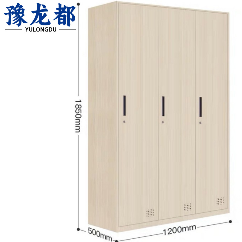 豫龙都更衣柜加宽台高清大图