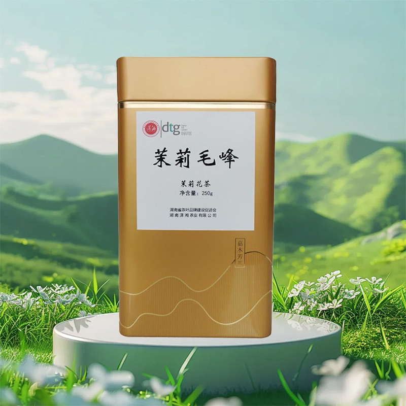 数码茶园牌 茉莉毛峰250g/罐高清大图