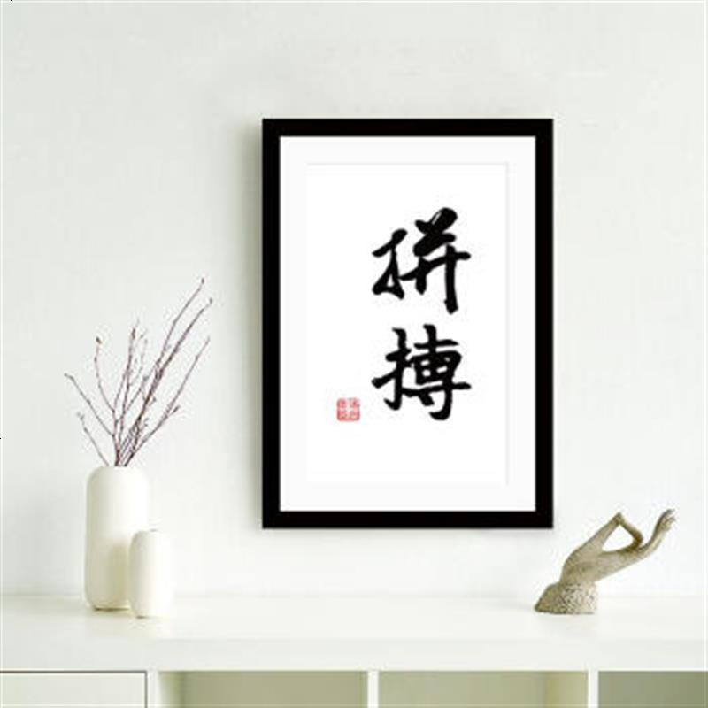 实木相框美式油画素描欧式尺寸钻石餐厅七寸田园背景墙玻璃奖状装饰创意摆件20广