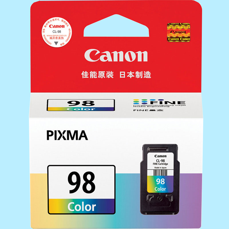 佳能(Canon)打印机墨盒 CL-98 彩色 单位:个(JL)