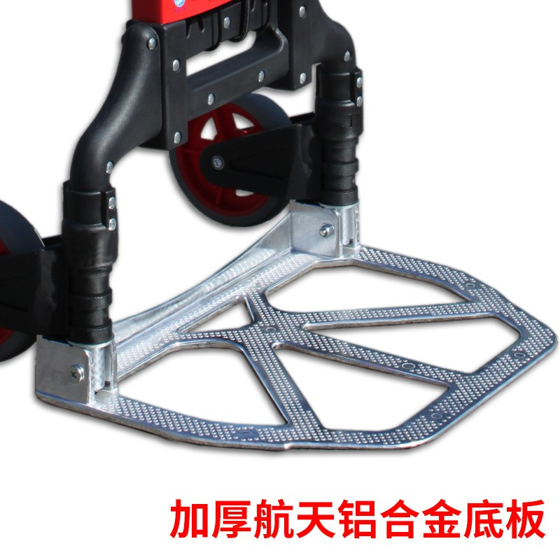 铝合金手拉车小推车拖车折叠拉货车家用便携载重王拉杆行李车 三维工匠 FW-90SNL爬楼款(多送一个绳,共2个绳家用拖车
