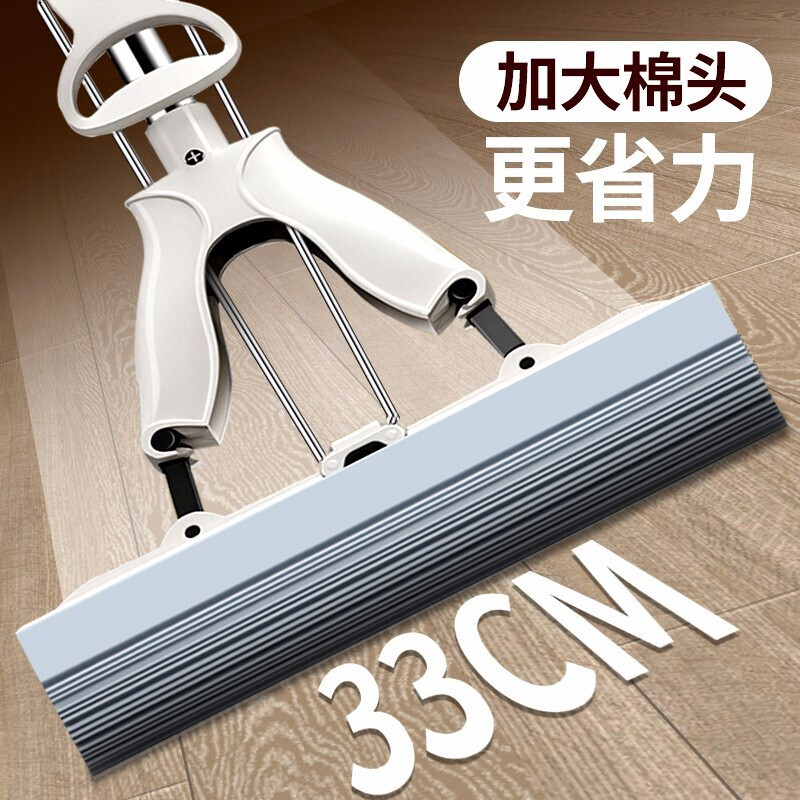 江小果拖把 J19 个高清大图