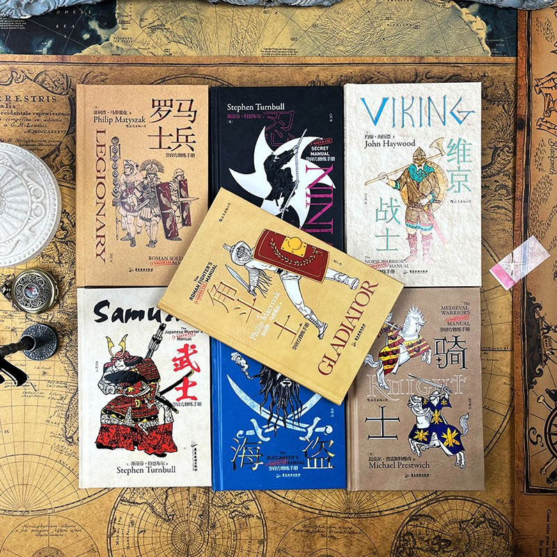 [正版] 骑士 非修炼手册 骑士为爱情比武决斗为荣誉驰骋疆场为信仰奉献生命本书将告诉你关于骑士的一切