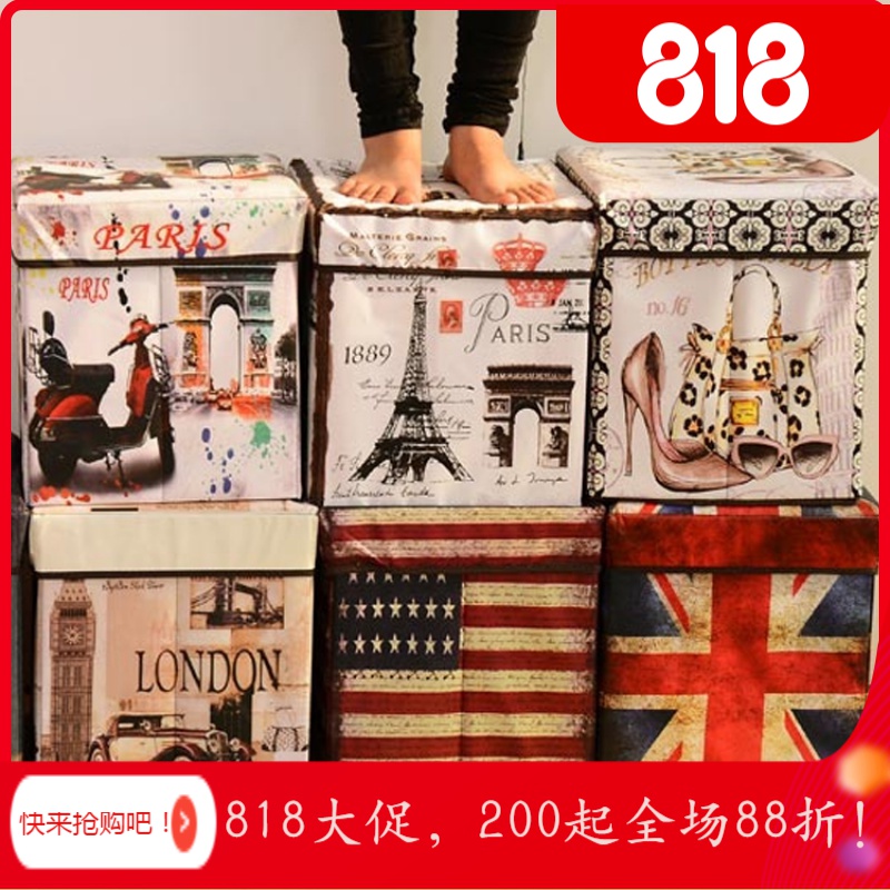 家柏饰(CORATED)收纳凳板凳收纳箱收纳椅牛津布时尚折叠式换鞋凳多功能储物凳批發高清大图