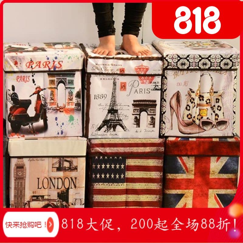 家柏饰(CORATED)收纳凳板凳收纳箱收纳椅牛津布时尚折叠式换鞋凳多功能储物凳批發图片