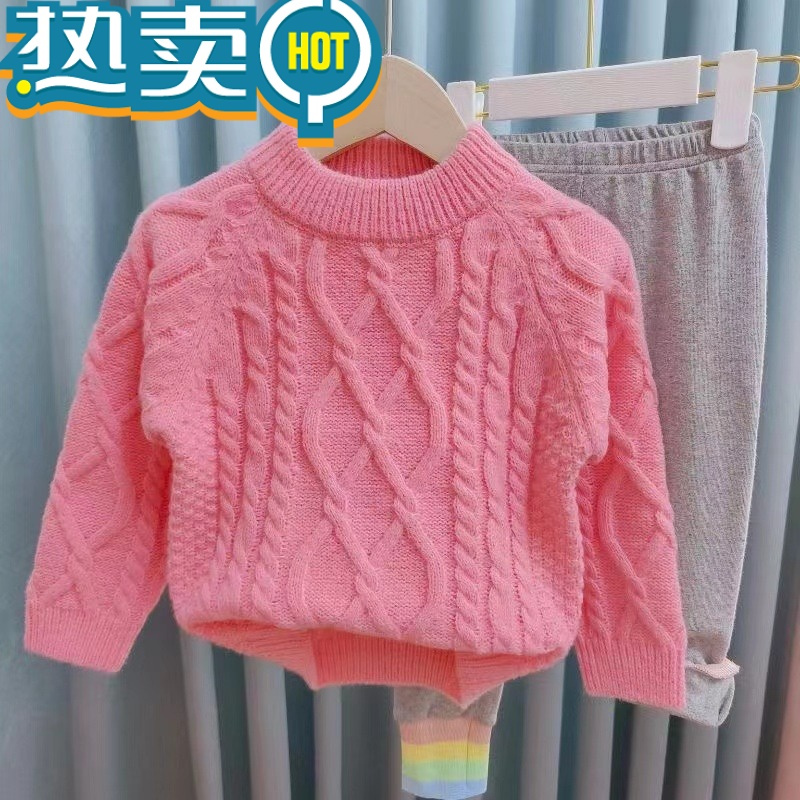 绿彩虹光儿童毛衣男童套头女童洋派针织衫宝宝秋冬季加绒加厚毛线衣潮