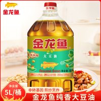 金龙鱼纯香大豆油5L非转基因食用油 煎 炒烹炸家用豆油