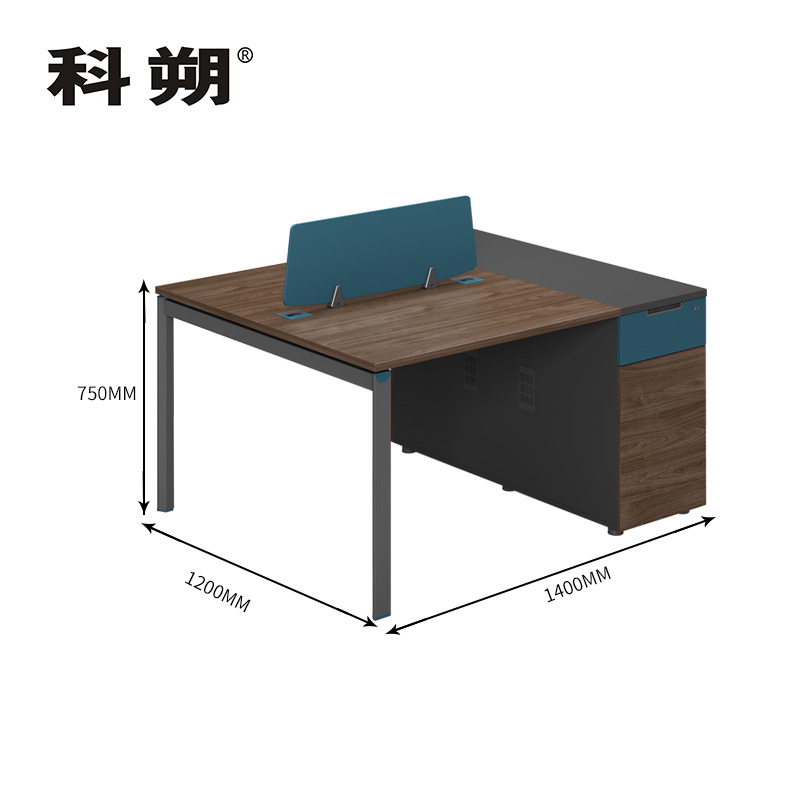 科朔 办公桌职员桌员工桌简约写字台 双人位 屏风办公桌1.4米 KSB1490T