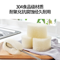 苏宁宜品不锈钢手柄海绵洗杯刷 304食品级金属手柄可替换蜂窝海绵刷头洗杯子玻璃杯保温杯茶杯咖啡杯抹布