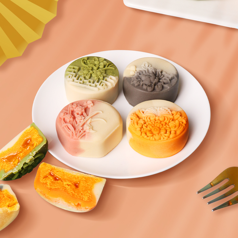 好拾味桃山皮奶黄流心月饼礼盒480g港式网红月饼糕点零食企业团购定制