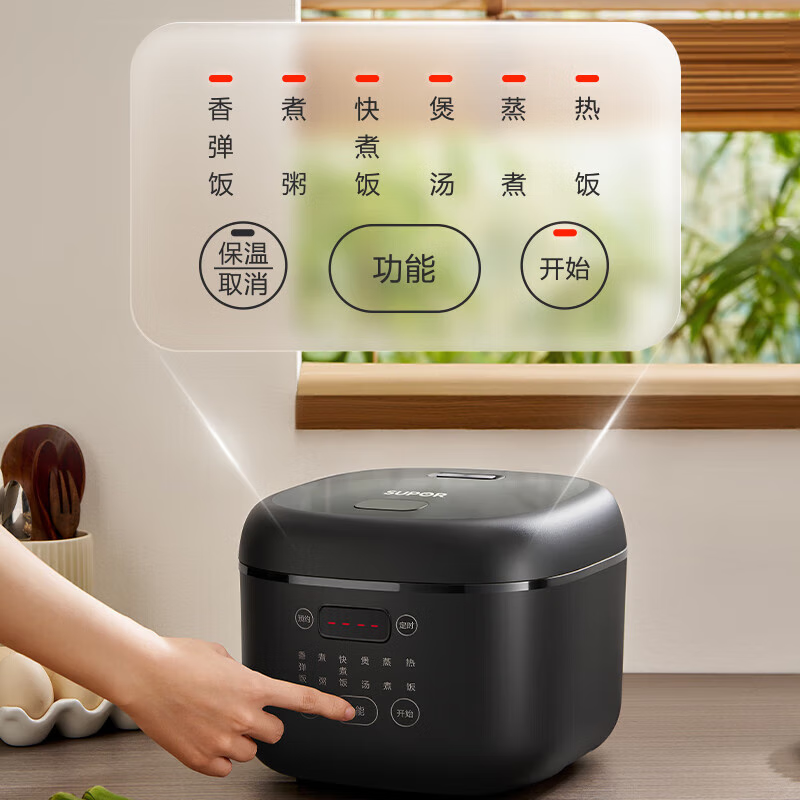 苏泊尔(SUPOR)SF30FC0063 电饭煲家用电饭锅大容量 600W(单位:台)黑色高清大图
