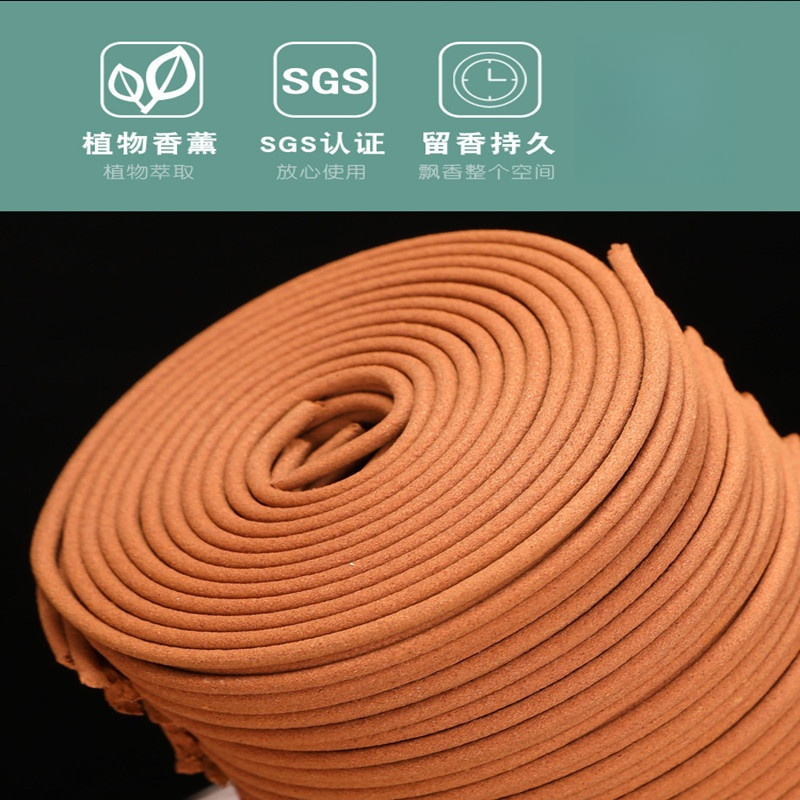 丽佳邦 卫生线香檀香型 1盒 销售单位:盒高清大图