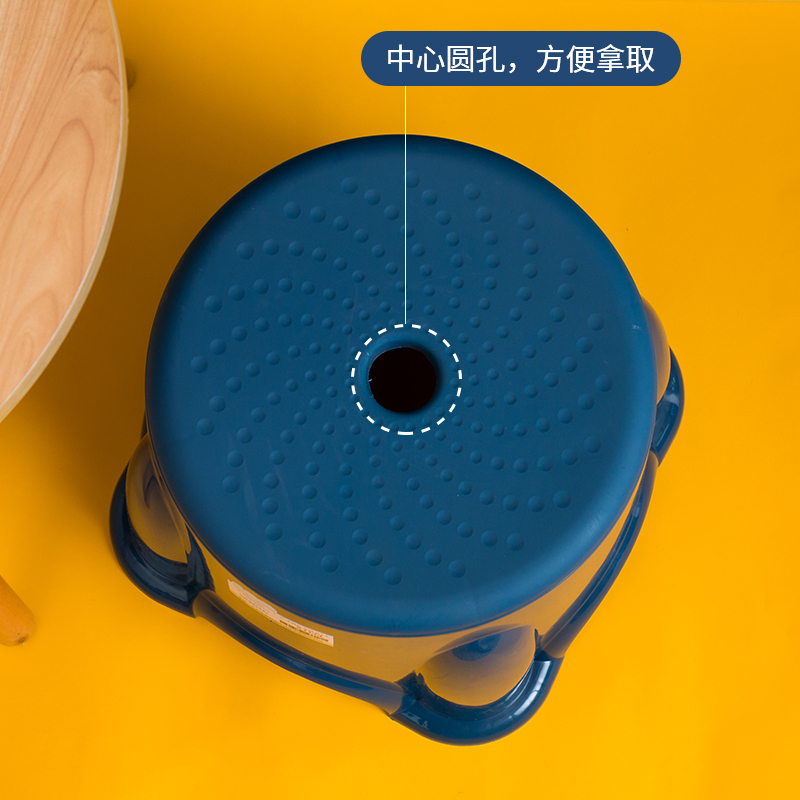 述物初心小凳子塑料板凳家用儿童凳圆凳加厚防滑耐用胶凳脚踏宝宝洗澡矮凳