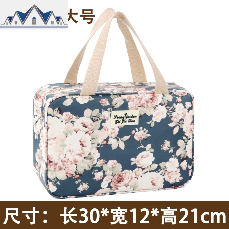 浴兜女洗澡包手提防水洗浴健身洗漱收纳沐浴网红化妆袋便携大容量_1_49_28 粉玫瑰大号