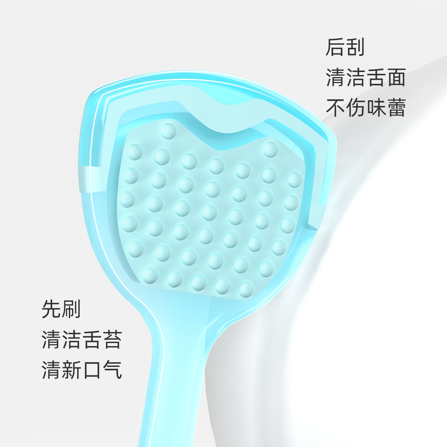 小鹿妈妈舌苔硅胶清洁器清洁刮舌舌头清洁刷口腔清理神器包邮男女高清大图