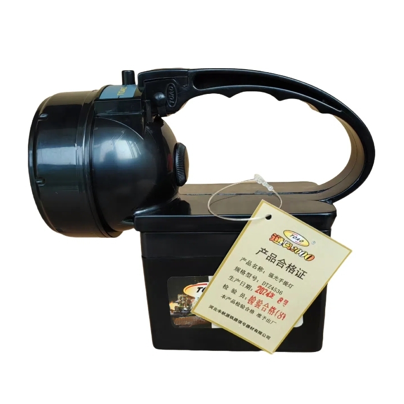通奥2000 TOAO 强光手提灯 DTZ4536 个高清大图