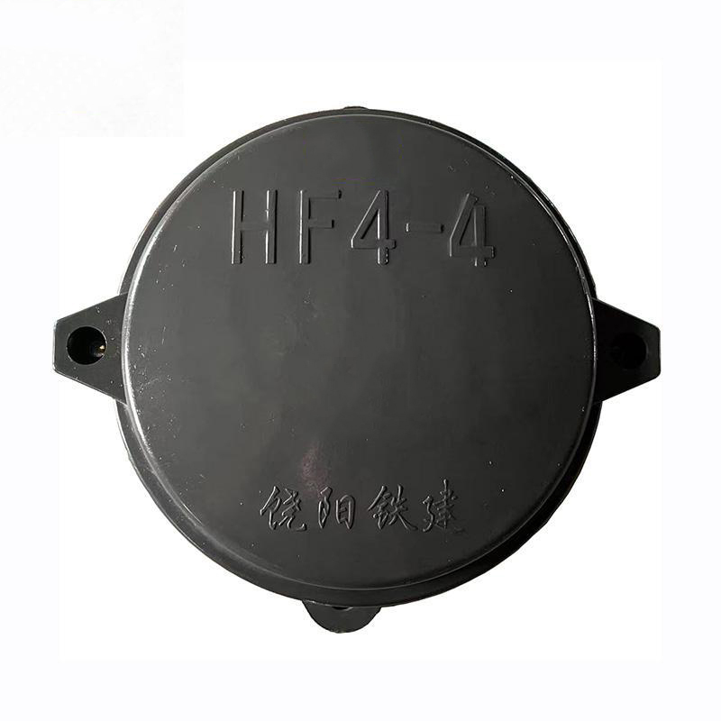 铁建室外防护盒台 HF4-4