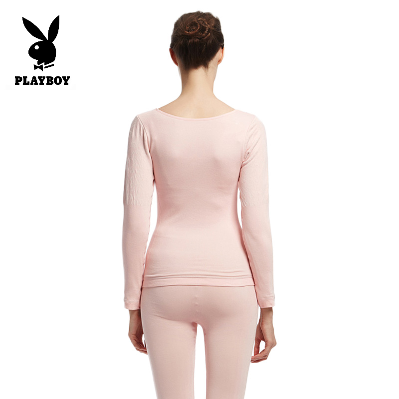 【断码清仓】花花公子女士美体保暖套装修身均码粉色高清大图
