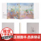 [央视网]春晖 阮筠庭 送主题信 十三年磨一剑的半自传之作漫编选第八弹 漫编室 新星出版社 9787513357333