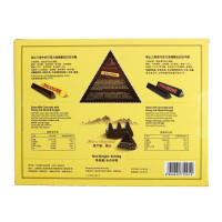 瑞士三角(Toblerone)巧克力礼盒(牛奶巧克力含蜂蜜及巴旦木糖+黑巧克力含蜂蜜及巴旦木糖)6*100g/盒