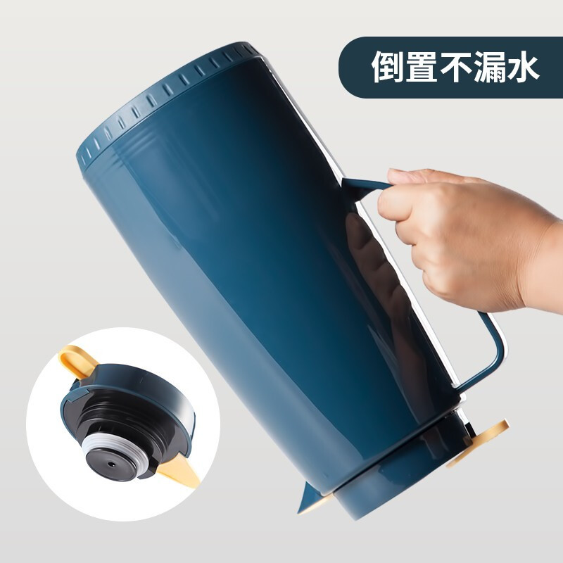 美厨(MAXCOOK)玻璃内胆保温壶 真空热水壶保温瓶大容量暖水壶热水瓶 家用大容量防滑保温壶高颜值 1.3L