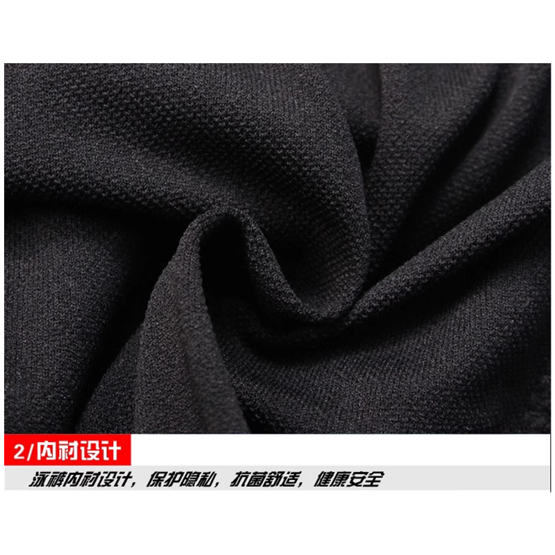 蒙企智品 泳裤 LM68/条高清大图