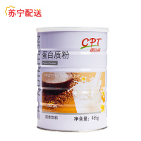 康比特蛋白质粉455g大豆乳清补充营养中老年人营养