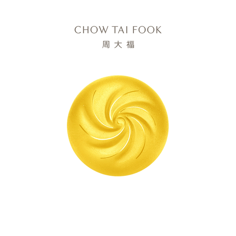 周大福藏金家包里有福小笼包子黄金摆件计价(工费:420元)EOF898七夕礼物