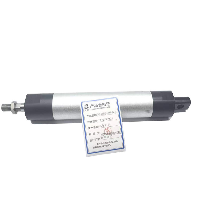 久韧 卸荷阀动作风缸 JR-QG95903 件高清大图